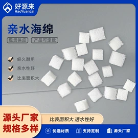 填料;曝气设备;滤板