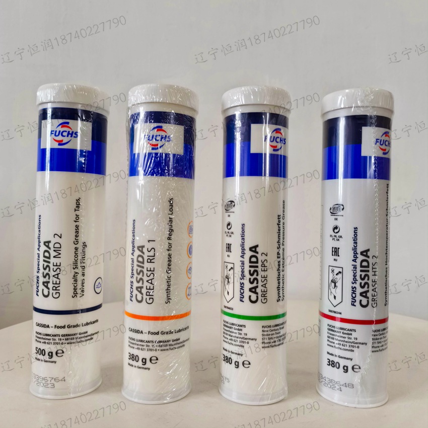 厂家批发福斯FUCHS CASSIDE GREASE MD 2|KP2R-20工业润滑脂