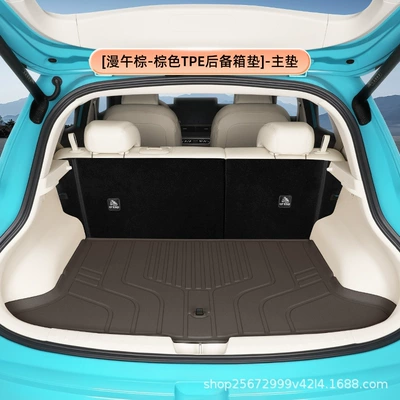 Trunk Mat trunk mat, 26 models of - mantu-browntpe-trunk-mat-main-mat-euler-5