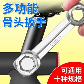 清洁球/刷;厨房小工具;衣钩/挂钩