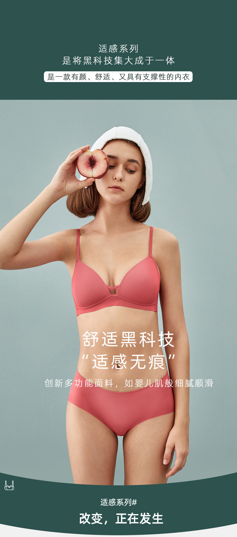 详情