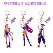 ��óר��KPOP��ħŮ�� ɳ���к� ��ͨ���������ܱ��ǿ���Կ�׿۹�