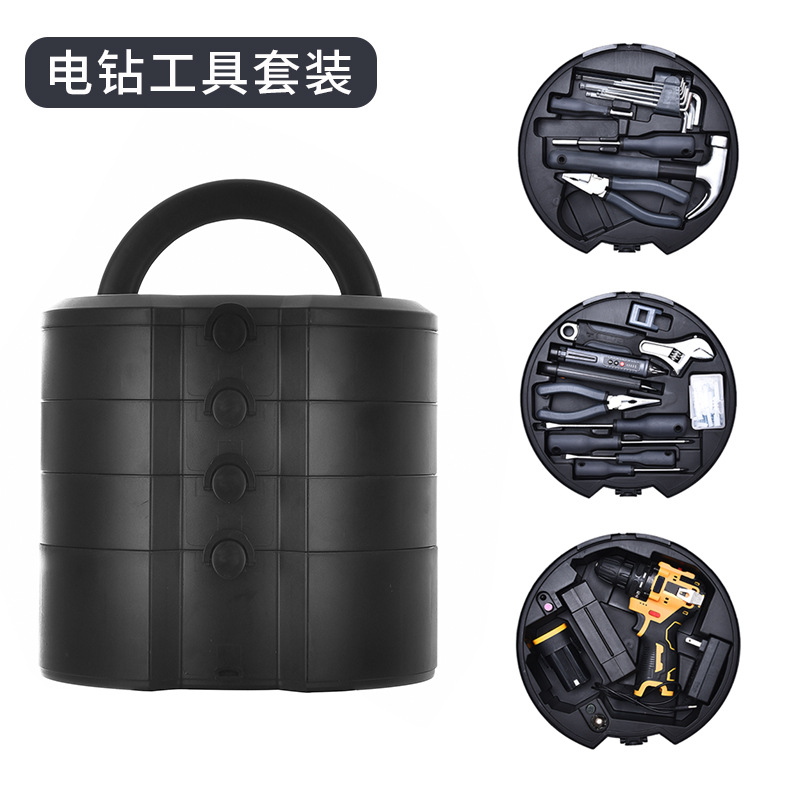 Portátil multifuncional conjunto completo de taladro eléctrico combinado caja de herramientas redonda para herramientas manuales eléctricas de madera de hardware de mantenimiento