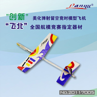 ����̖  ��һ��ͯ���Y��ģ���w�C�w������ģ�ͱ�ِ��ָِ������