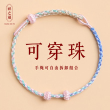 �ɴ��S��O�����K�ֹ����K���Ʒdiy�D�\�����Ů�t�K�������{��