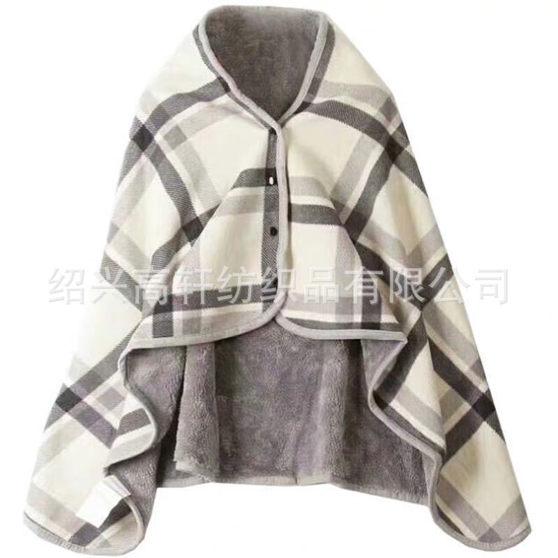 双层复合加厚披肩毯北极绒摇粒绒剪毛绒按扣披毯膝盖毯秋冬保暖毯
