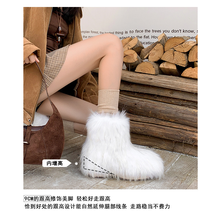 Boot nữ cổ thấp lông trắng đế xuồng tăng chiều cao mùa đông — màu đen chi tiết 10