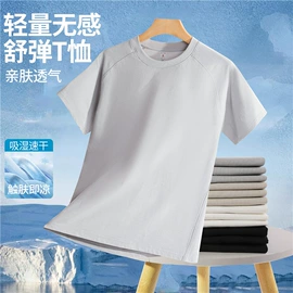 冲锋衣、裤;户外皮肤衣/防晒衣;速干衣裤