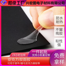 ͸Apz{ןoz zģп0.5MMAczN