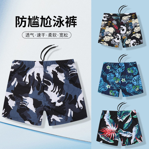 Men's swimming trunks wholesale summer vacation anti-embarrassment breathable and comfortable swimming trunks for men large size printed boxer shorts