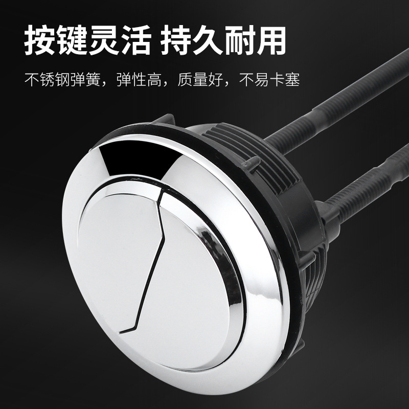 Thickened round toilet, double-button water tank, flush toilet, suction button, toilet accessory, one piece manufacturer Item Picture