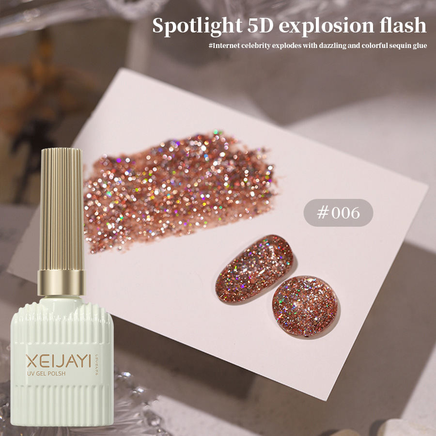 Esmalte Gel para Uñas Brillante 5D Secado Rápido image 12