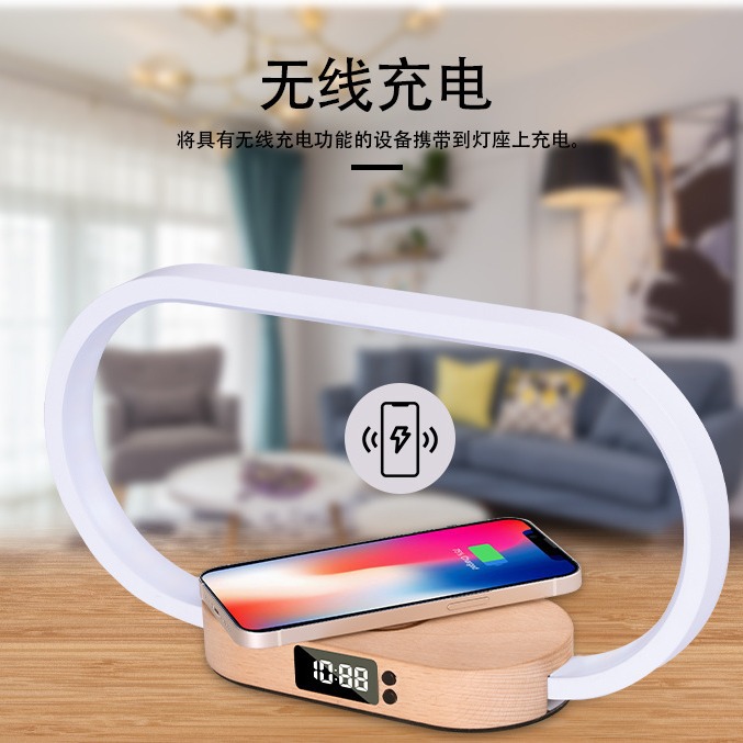 Escritorio de comercio exterior WR08 con luz nocturna de cabecera de tres colores y cargador rápido inalámbrico multifunción de teléfono móvil de registro de reloj