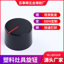 ��ɫ�����_�P���o �����̿�һ�w����o Ƕ��ʽ���㿾�����o���l