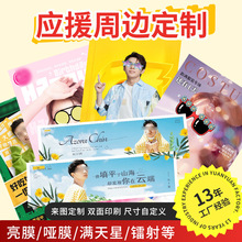 ݳǑԮ߅瑪ԮСDMpMַӡˢ