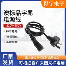 Ʒ��β�Դ��SAA���~�J�C��X��偲��^���װ�Ҏ�~о����SAA�J�C