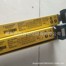 ���Leuze���ײ�MLC510R30-1050��MLC510R30-300��ȫ��դȫ��
