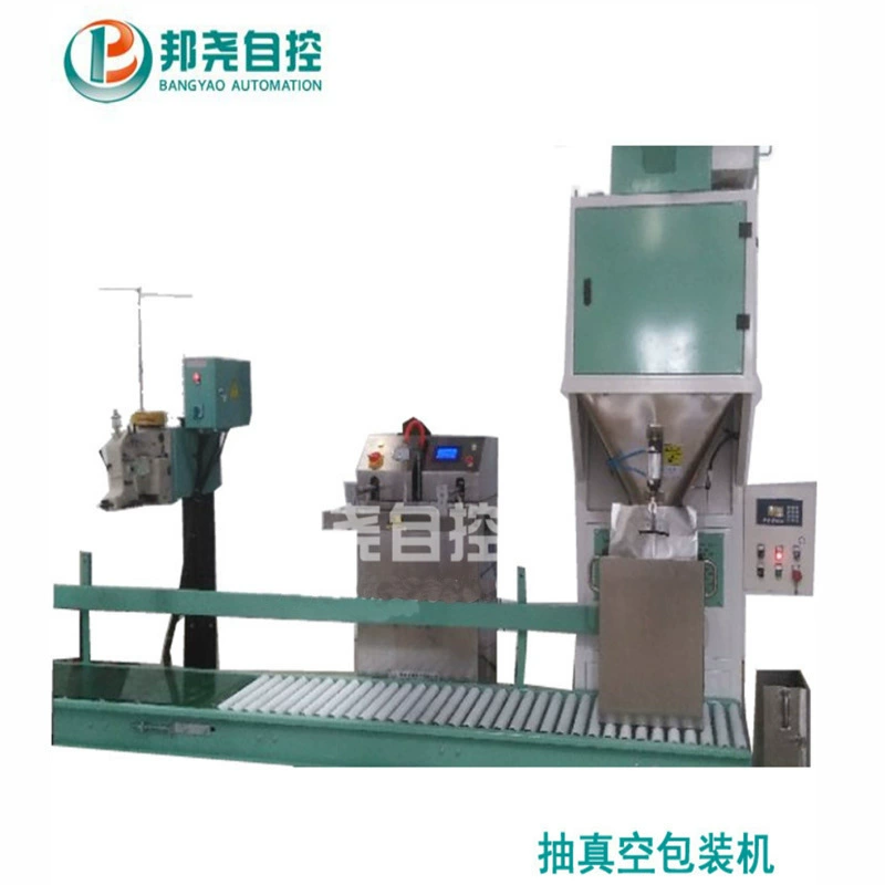 Электронная количественная эвакуационная упаковка взвешивания комбинированная шкала семян корма порошок частиц упаковки наполнения мешок машина