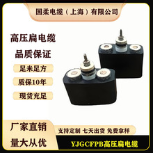 ���� YJGCFPB 3/4/5о 10-70mm2 ���ϙC����| �ߜظ߉��ͺ���