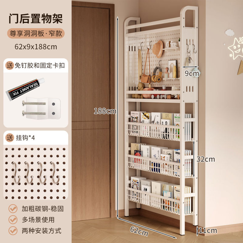 家庭用本棚ドア後超薄型鉄穴ボード収納ラック床置き収納ラック賃貸住宅壁収納ラック|undefined