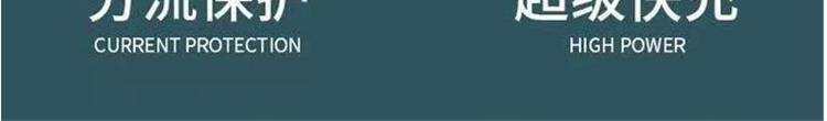 Converter car charger 250W one-to-five USB mobile phone charger cigarette lighter PD super fast charging