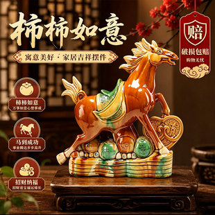�������R�մ��R�[�����������R����ʽ�Ҿӿ͏d�b�ˇ�YƷ�[��