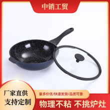 �F؛�������ÿɲ�ж�ֱ����ʯ��ճ偼峴�늴Štú����ͨ��