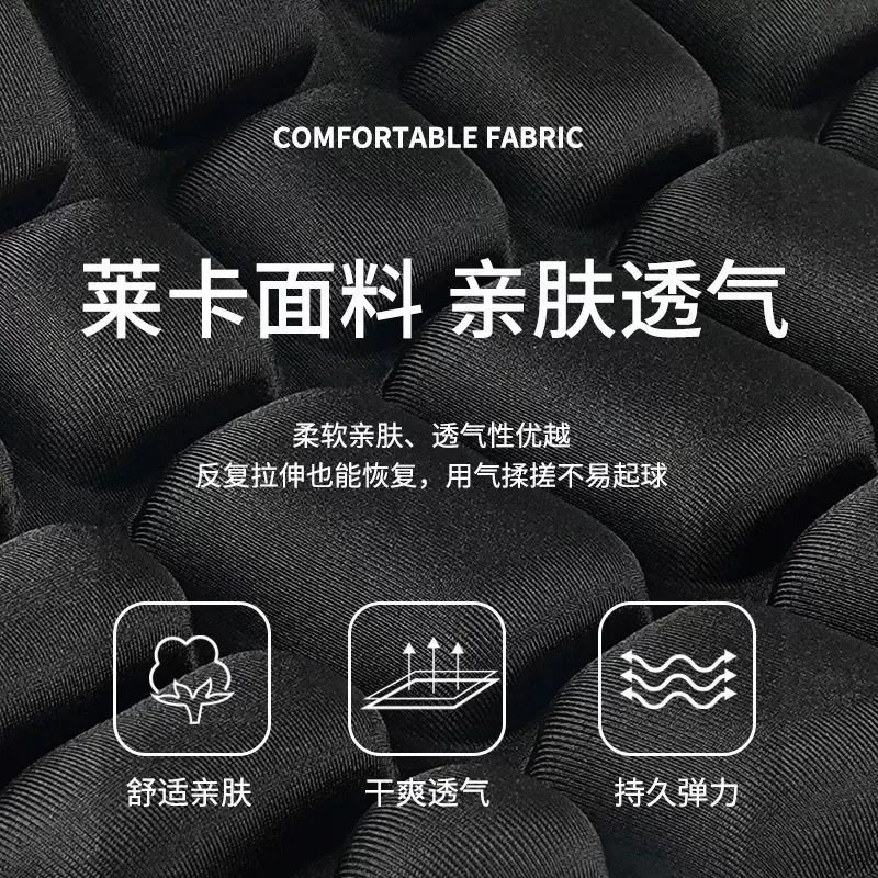 Eva Electric Motorcycle Seat Cushion, Universal Waterproof, Sun-Proof, Shock-Absorbing Airbag, Soft, Breathable, Heat-Insulating, Pressure-Reducing Seat Cushion