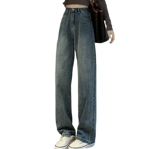 Vintage High-Waisted Slim Straight Leg Jeans for Women - Spring and Autumn Season Loose Floor-Length Pants for Petite Women