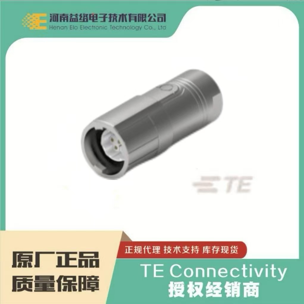 TE/̩��ASTA046NN0087050A000���ؿ��ŷ������� �ֻ� �������