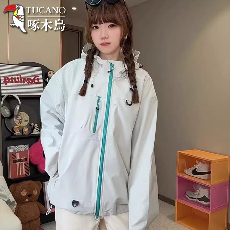 Light bean green [single jacket | no liner]