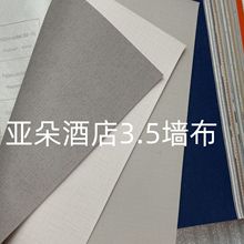 ����3.5�Ƶꌣ�à��� 2.8�׸�PVC�o�����ןo�p����ȼ�ڲ���\��ɫ