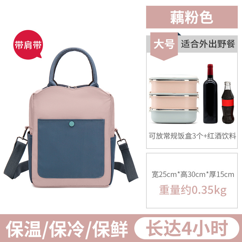 Grave powder has a big shoulder strap