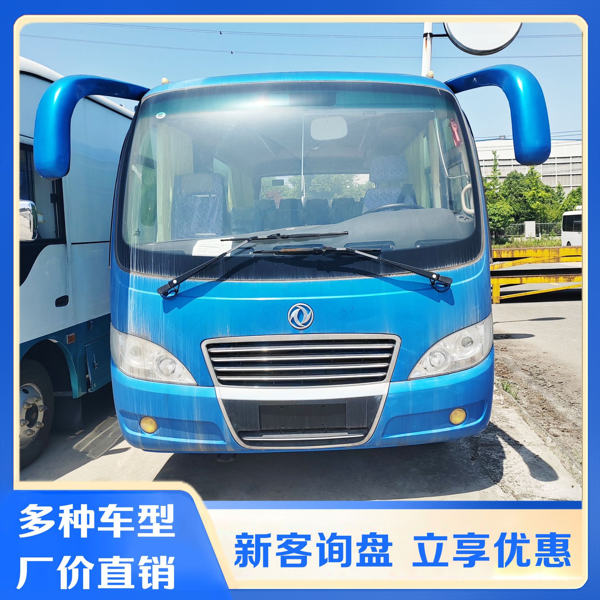 ����10-19��5.9������Ӵ��ͳ�С�Ͱ�ʿ����ͨ�ڳ���·�͹�����