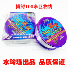 ˮ�ᭇ��ľើ� ���\100�״��ﾀ �����~���������� �Ӿ�͸����