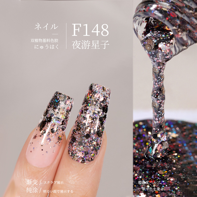 F148