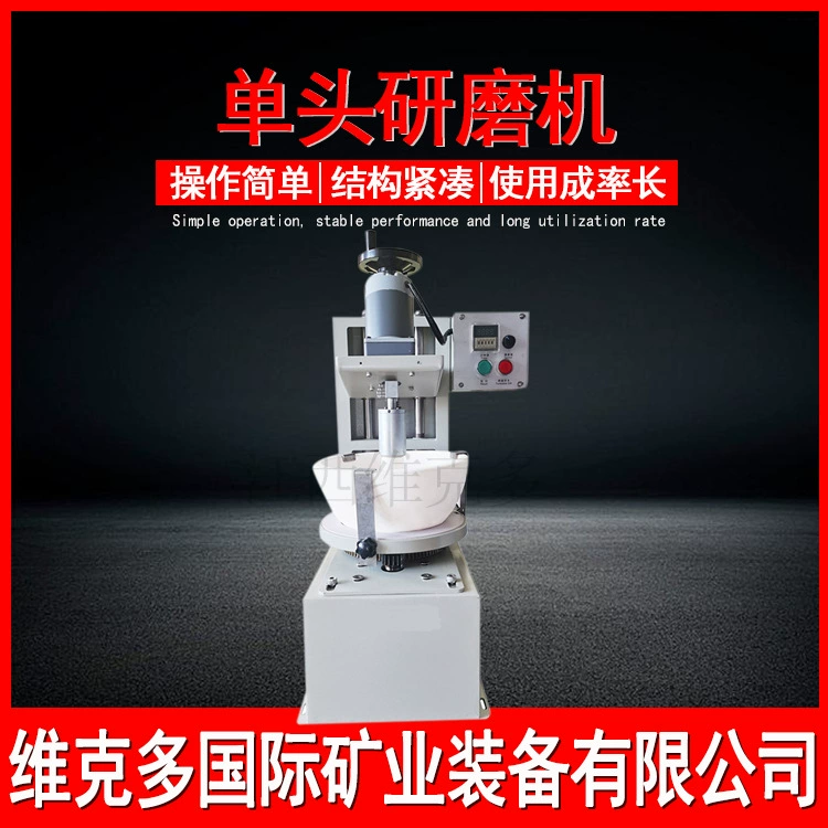 Одноголовый шлифовальный станок для испытания XPM120 * 1 небольшой шлифовальный шлифовальный станок автоматический шлифовальный станок агат