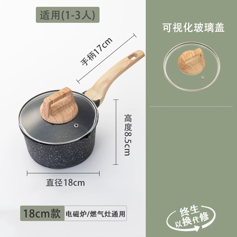 Juego de utensilios de cocina transfronterizo, juego doméstico de cuatro piezas, juego de utensilios de cocina de piedra de mármol, alto valor estético, integrado para cocinar al vapor y saltear, sartén antiadherente al por mayor