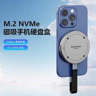 m.2Ӳ�P��nvme�̑Busb3.2�Ƅ�Ӳ�P����֧��PD���2230/2242��y