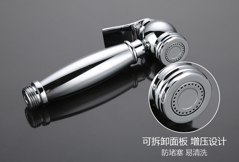 All-copper toilet spray gun, toilet pressurized flushing device, bathroom shower head, flushing gun, toilet companion, women's washer undefined