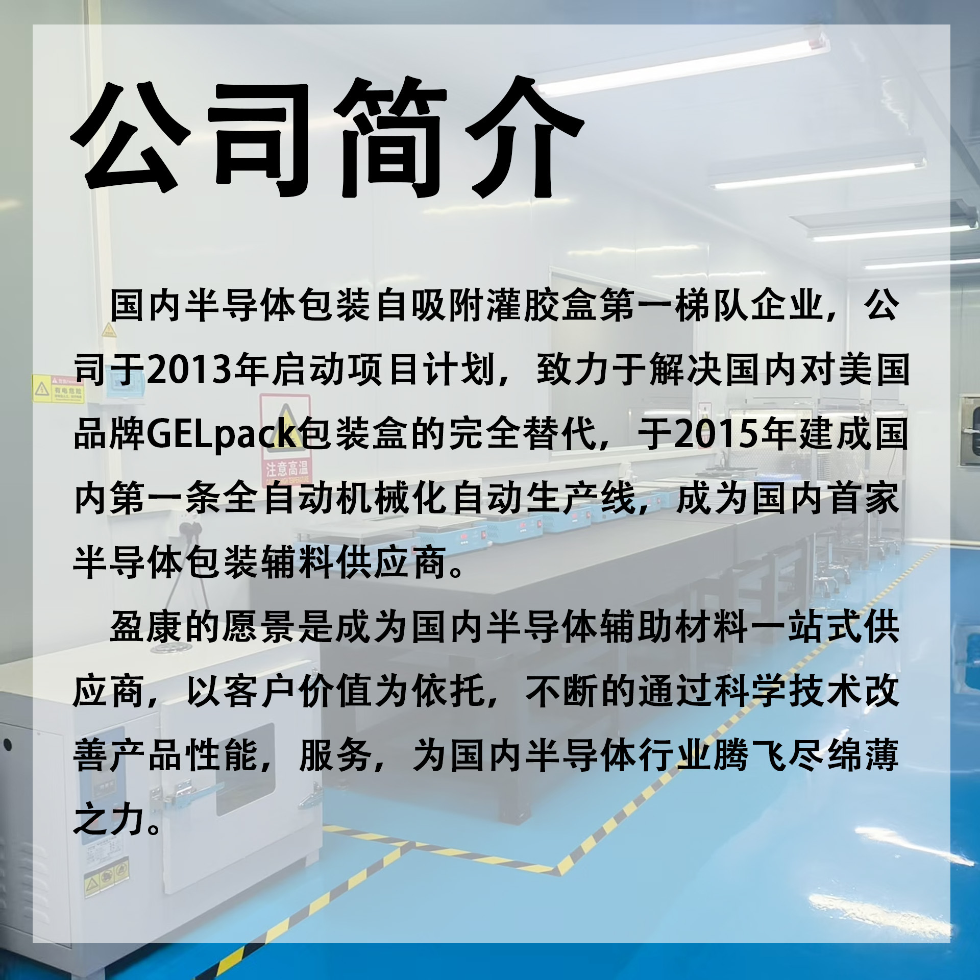 оƬ��ճ�У�оƬ������ ʵ������Ʒ�д���չʾ��Ƭ�� 7515��