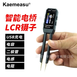 激光测距仪;红外测温仪;测距仪