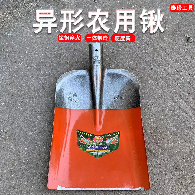 厂家批发方头铁铲异形锹平头铁锨宽头钢锹铁锨头五金农具铁锹