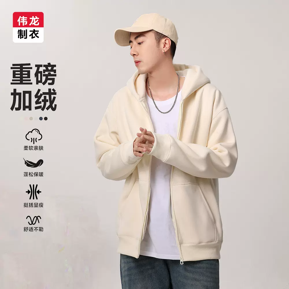 加绒加厚卫衣男士重磅精仿羊羔绒开衫外套秋冬季新款拉链连帽卫衣