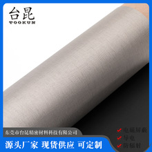 ɫ늲;ƾ B͸ ڹ0.05mm늲Դ^S