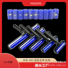 无尘室用硅胶粘尘滚筒 除尘滚轮 橡胶粘尘滚轮 源头工厂