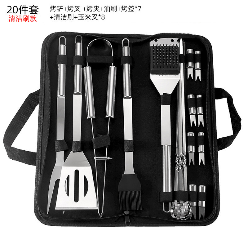 亚马逊新款不锈钢烤具套装烧烤全套工具户外BBQ烧烤套装烤具套装|undefined