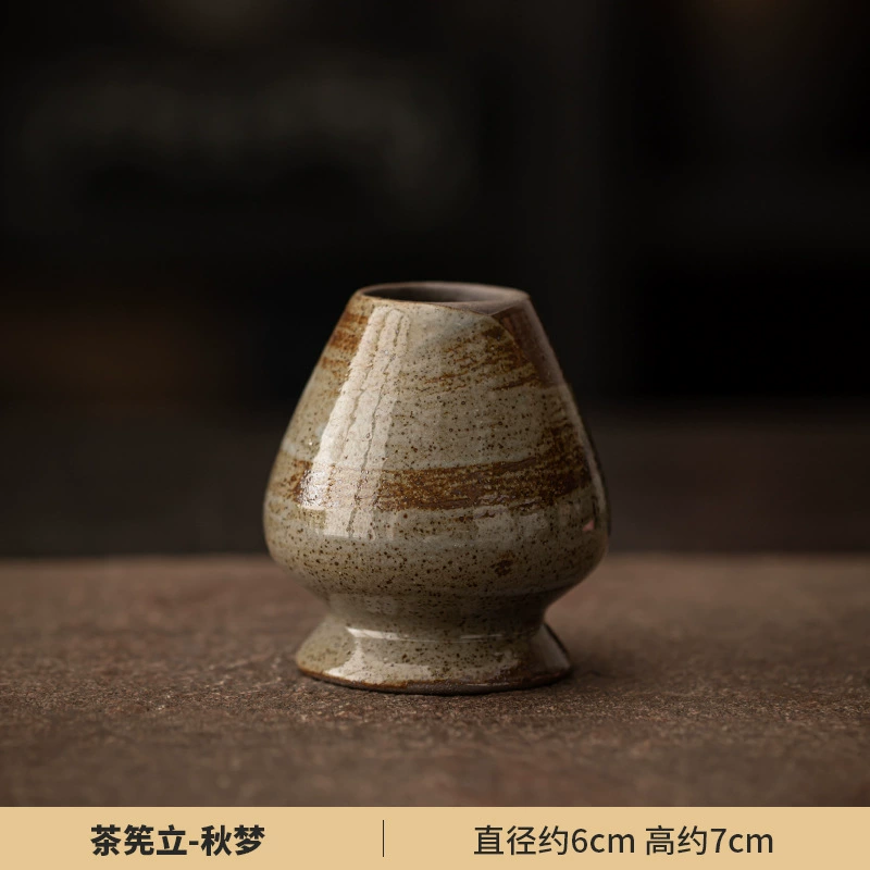 Набор чая матча (Creative Ceramics) японский стиль керамические чайные инструменты — венчик, ложка, сито нержавеющая сталь