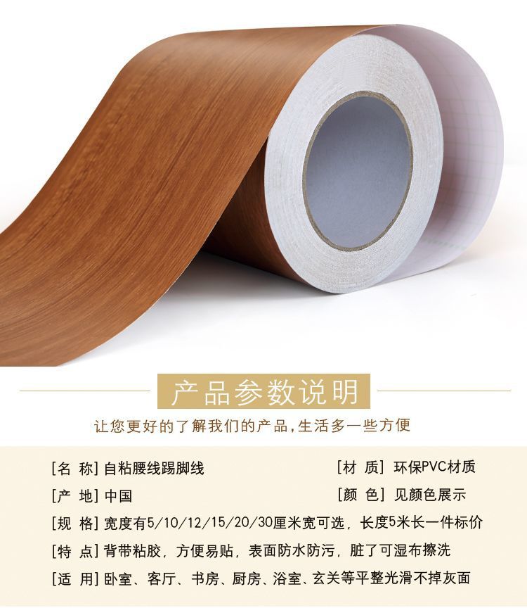 55d3c837-3179-46a3-9c2c-6f869d14b9eb.jpe