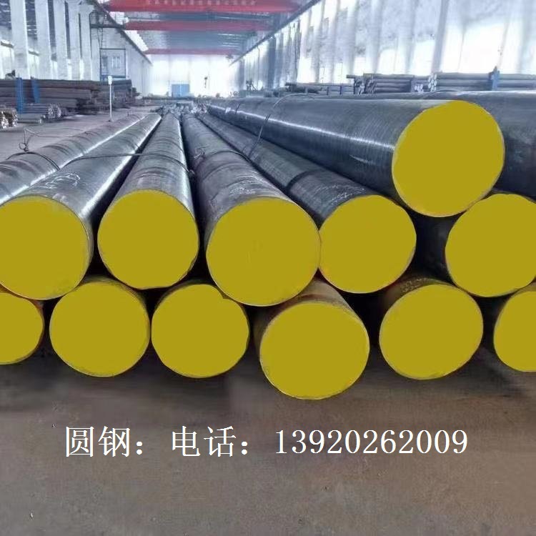 高强度轴承钢GCr15轴承圆钢Gcr15轴承合金钢精拉光亮钢棒现货供应